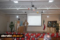 همایش بررسی رویکردهای نوین آموزش هندسه در کتب درسی دوره متوسطه 3