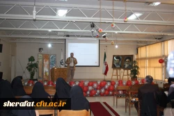 همایش بررسی رویکردهای نوین آموزش هندسه در کتب درسی دوره متوسطه 4