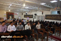 همایش بررسی رویکردهای نوین آموزش هندسه در کتب درسی دوره متوسطه 5