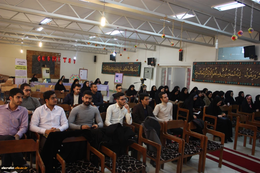 همایش بررسی رویکردهای نوین آموزش هندسه در کتب درسی دوره متوسطه 5