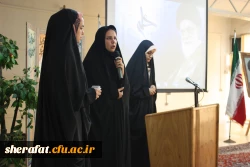 همایش بررسی رویکردهای نوین آموزش هندسه در کتب درسی دوره متوسطه 7