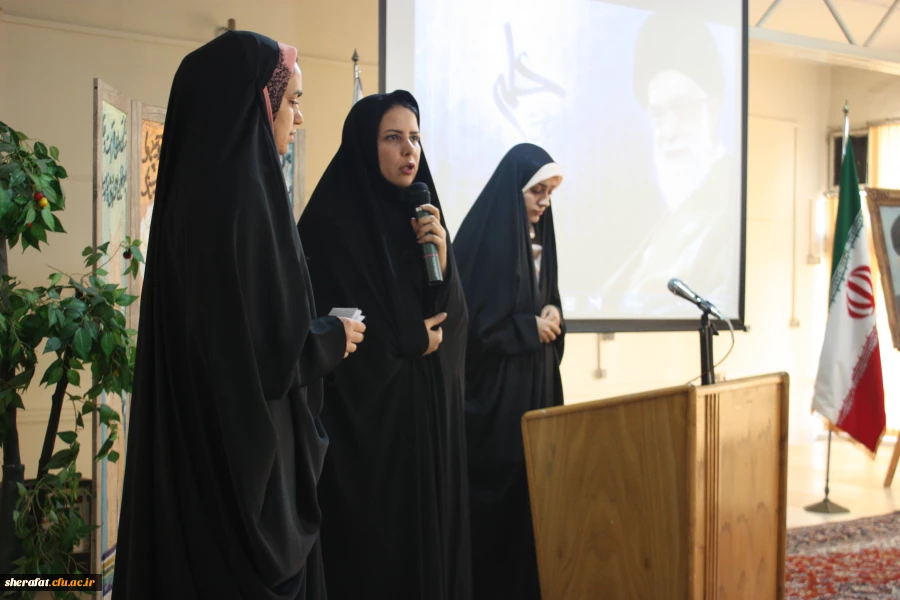 همایش بررسی رویکردهای نوین آموزش هندسه در کتب درسی دوره متوسطه 7