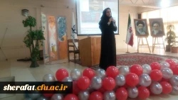 همایش بررسی رویکردهای نوین آموزش هندسه در کتب درسی دوره متوسطه 8