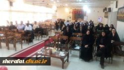 همایش بررسی رویکردهای نوین آموزش هندسه در کتب درسی دوره متوسطه 9