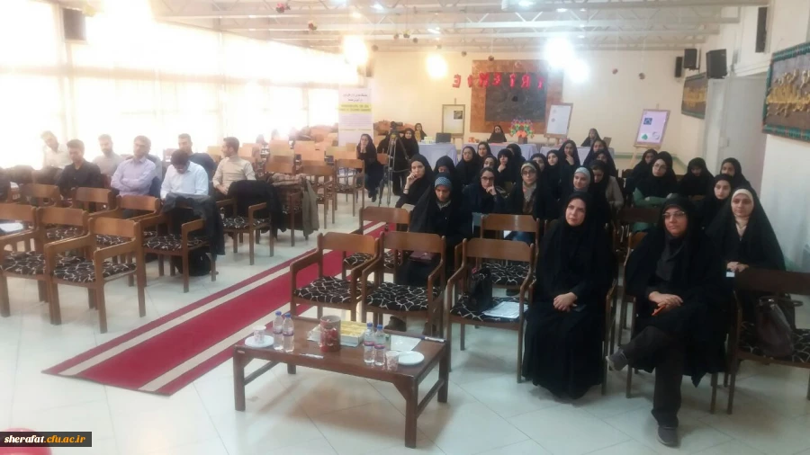 همایش بررسی رویکردهای نوین آموزش هندسه در کتب درسی دوره متوسطه 9