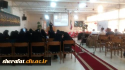 همایش بررسی رویکردهای نوین آموزش هندسه در کتب درسی دوره متوسطه 10