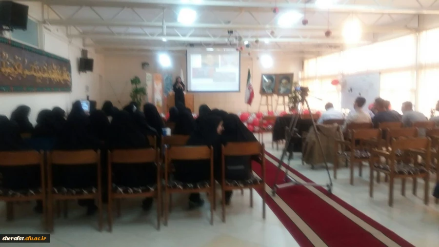 همایش بررسی رویکردهای نوین آموزش هندسه در کتب درسی دوره متوسطه 10