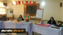 برگزاری نمایشگاه معرفی ابزارهای نوین در آموزش هندسه 2