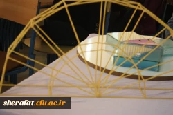 برگزاری نمایشگاه معرفی ابزارهای نوین در آموزش هندسه 4