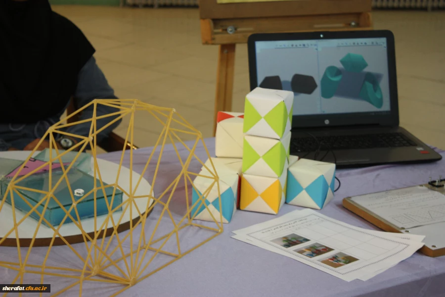 برگزاری نمایشگاه معرفی ابزارهای نوین در آموزش هندسه 6
