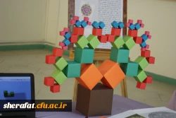 برگزاری نمایشگاه معرفی ابزارهای نوین در آموزش هندسه 3