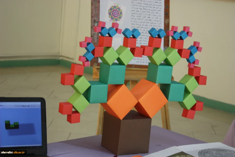 برگزاری نمایشگاه معرفی ابزارهای نوین در آموزش هندسه 3