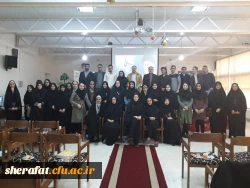 همایش بررسی رویکردهای نوین آموزش هندسه در کتب درسی دوره متوسطه 10