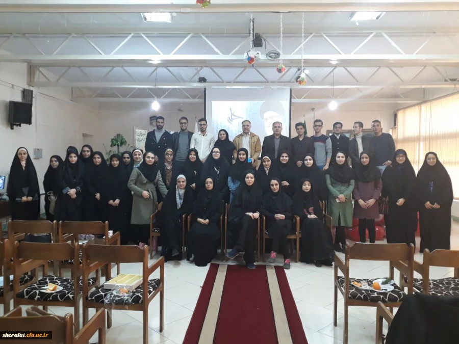 همایش بررسی رویکردهای نوین آموزش هندسه در کتب درسی دوره متوسطه 10