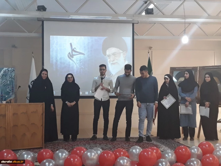 همایش بررسی رویکردهای نوین آموزش هندسه در کتب درسی دوره متوسطه 11