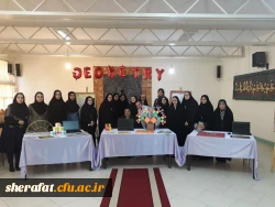 برگزاری نمایشگاه معرفی ابزارهای نوین در آموزش هندسه 13