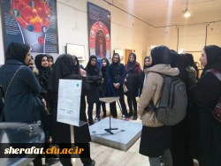 بازدید از موزه علوم و فنون 2