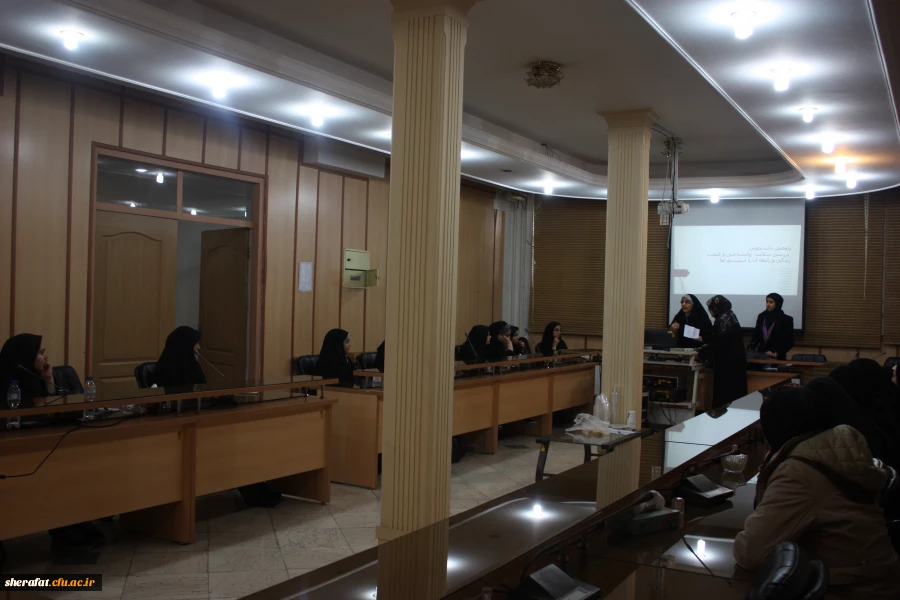 به مناسبت هفته پژوهش برگزار گردید 3