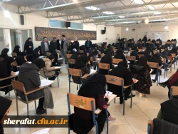 دکتر روشندل در بازدید از مرکز آموزش عالی شهید شرافت:
مرکز شهید شرافت به عنوان یکی از قطبهای آموزش علوم پایه در دانشگاه عهده دار تربیت معلمان شایسته علوم در کشور است. 2