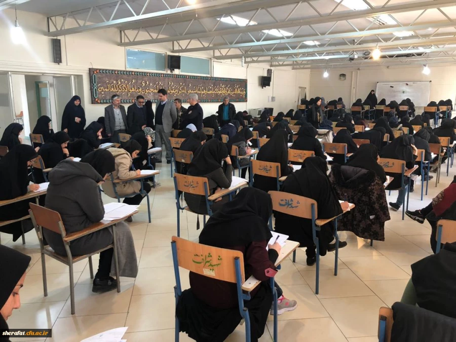 دکتر روشندل در بازدید از مرکز آموزش عالی شهید شرافت:
مرکز شهید شرافت به عنوان یکی از قطبهای آموزش علوم پایه در دانشگاه عهده دار تربیت معلمان شایسته علوم در کشور است. 2