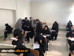 دکتر روشندل در بازدید از مرکز آموزش عالی شهید شرافت:
مرکز شهید شرافت به عنوان یکی از قطبهای آموزش علوم پایه در دانشگاه عهده دار تربیت معلمان شایسته علوم در کشور است. 2