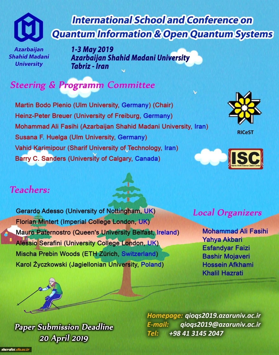 قابل توجه اعضای هیات علمی و دانشجویان 2