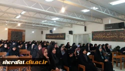 برگزاری چهارمین نشست علمی- تخصصی آسیب های روان شناختی در آموزش 3