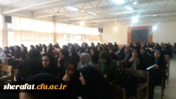 برگزاری چهارمین نشست علمی- تخصصی آسیب های روان شناختی در آموزش 4