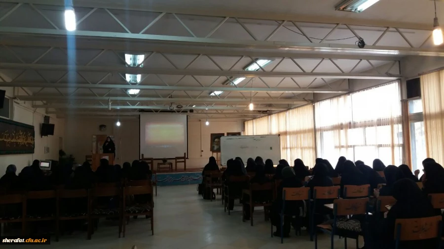 برگزاری چهارمین نشست علمی- تخصصی آسیب های روان شناختی در آموزش 5