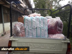 سیل مهربانی 6