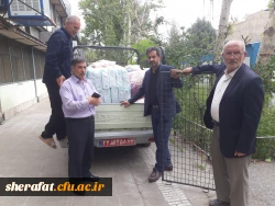 سیل مهربانی 4