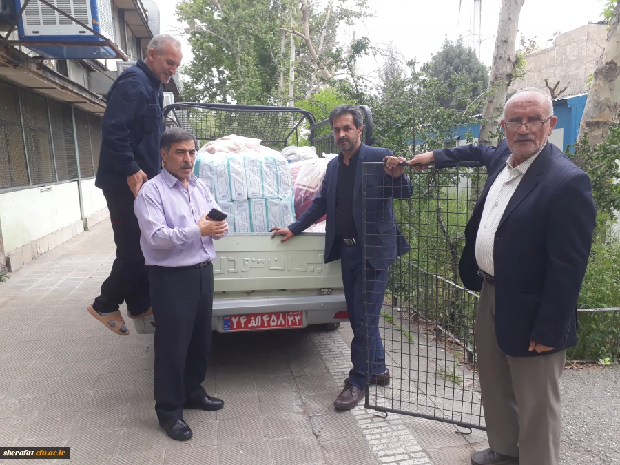 سیل مهربانی 4