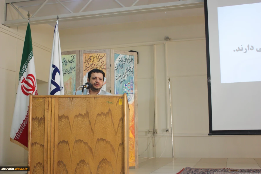 همایش بزرگ 
معلمان گام دوم را محکم بر می دارند 2