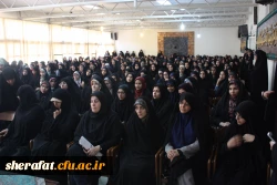 همایش بزرگ 
معلمان گام دوم را محکم بر می دارند 3