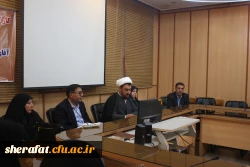 جلسه معارفه  2