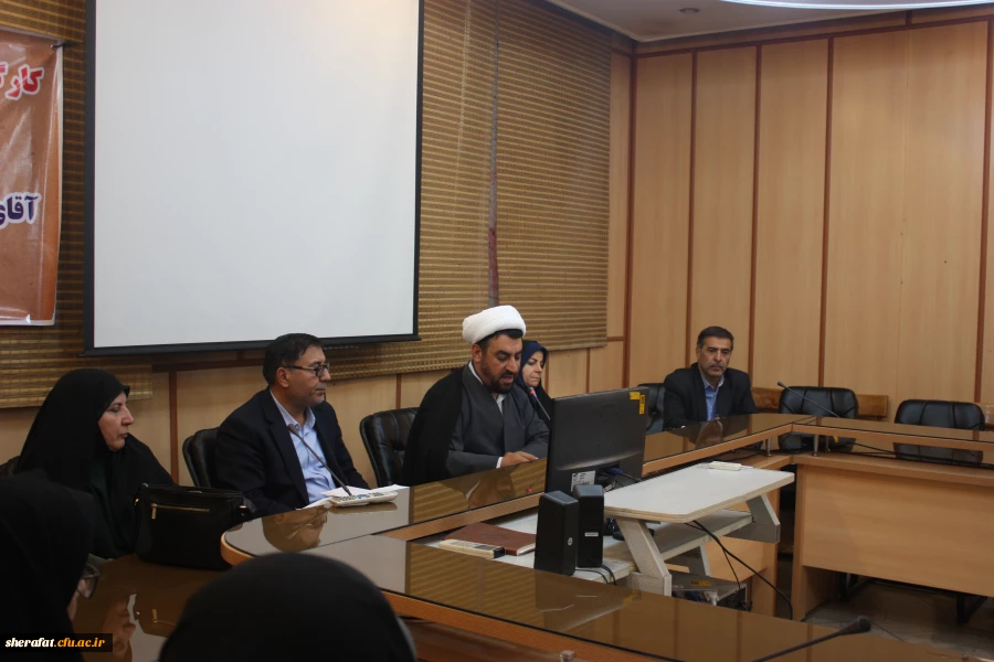 جلسه معارفه  2