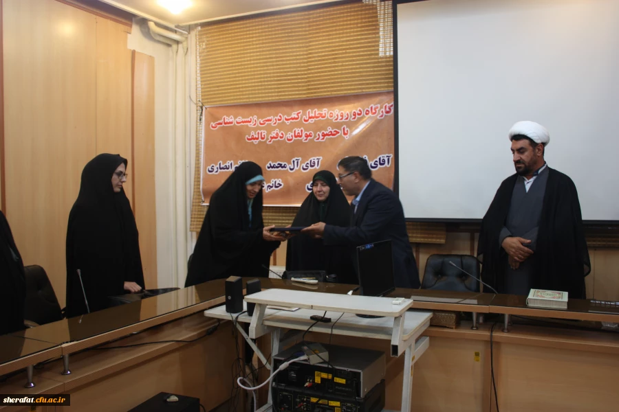 جلسه معارفه  3