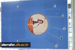 برگزاری نمایشگاه آشنایی با مشاهیر ایرانی- اسلامی زیست شناسی 5