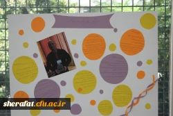 برگزاری نمایشگاه آشنایی با مشاهیر ایرانی- اسلامی زیست شناسی 8