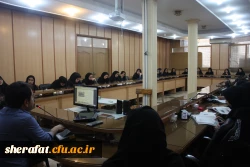 برگزاری کارگاه تخصصی تحلیل محتوای کتب درسی زیست شناسی دوره دوم متوسطه 4