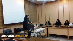 موضوع بهداشت روانی 2