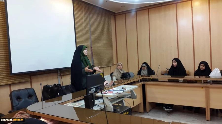 موضوع بهداشت روانی 2