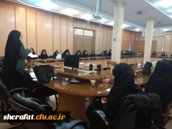 موضوع بهداشت روانی 4