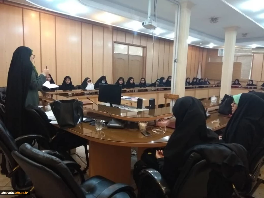 موضوع بهداشت روانی 4