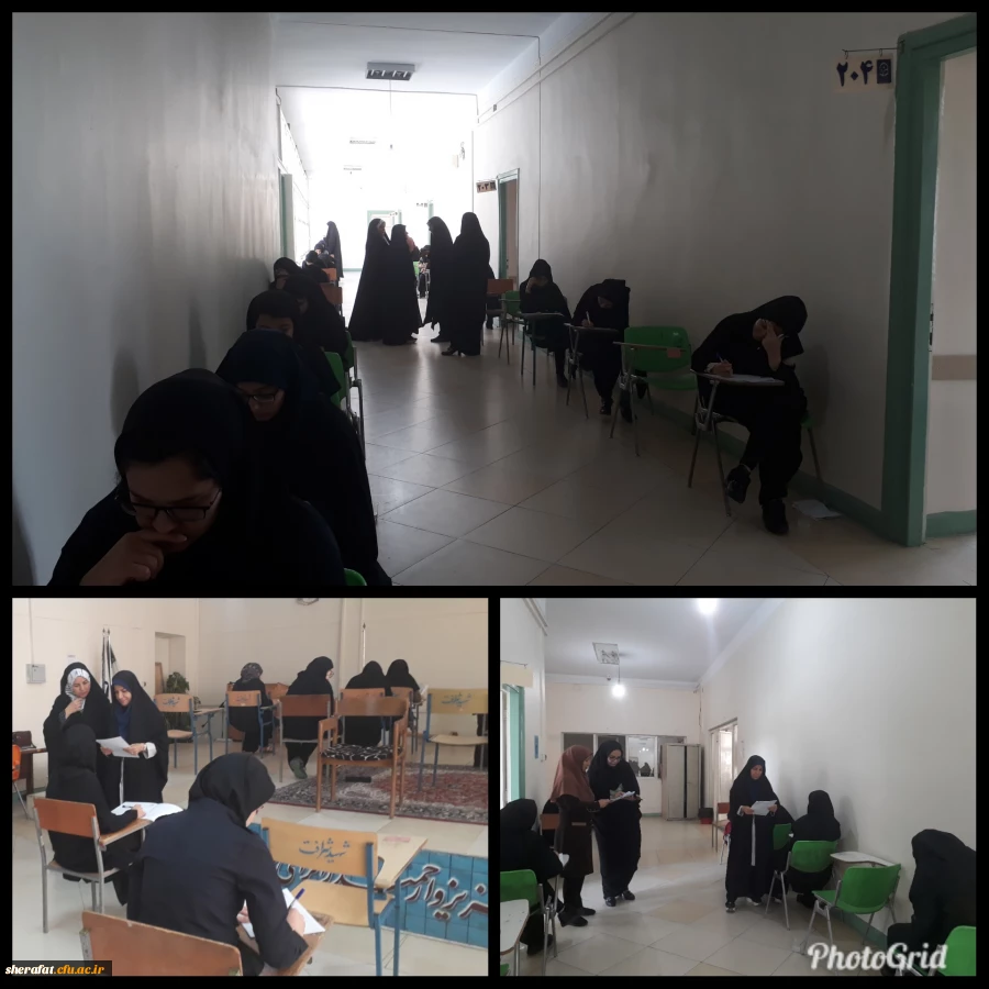 بازدید خانم دکتر نادری از فرآیند برگزاری امتحانات پایان ترم مرکز آموزش عالی شهید شرافت 2