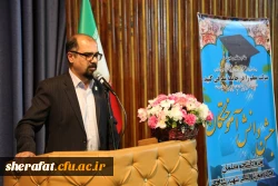 برگزاری سومین دوره دانش آموختگی مرکز آموزش عالی شهید شرافت 4