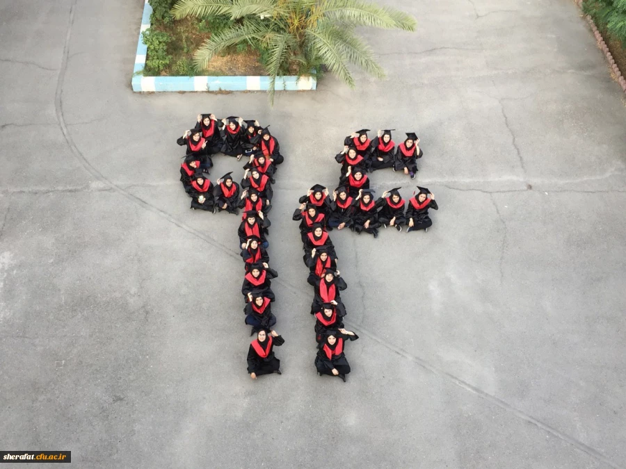 برگزاری سومین دوره دانش آموختگی مرکز آموزش عالی شهید شرافت 8