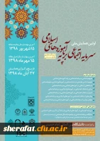 001_a521ab9b-aec2-43d6-b02f-3f27b9ee4b66