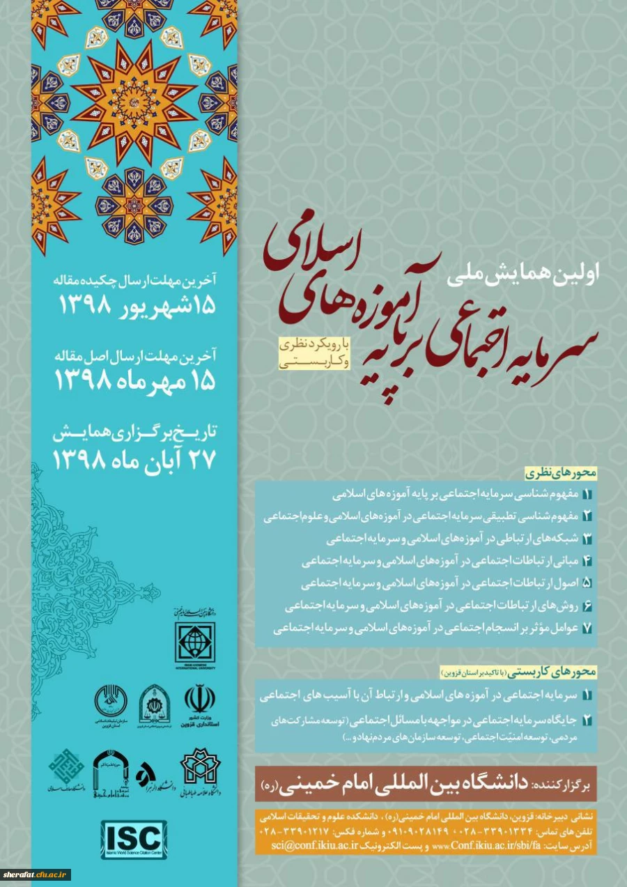 001_a521ab9b-aec2-43d6-b02f-3f27b9ee4b66