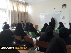 ۲۰۱۹۰۹۲۳_۱۱۵۲۰۵